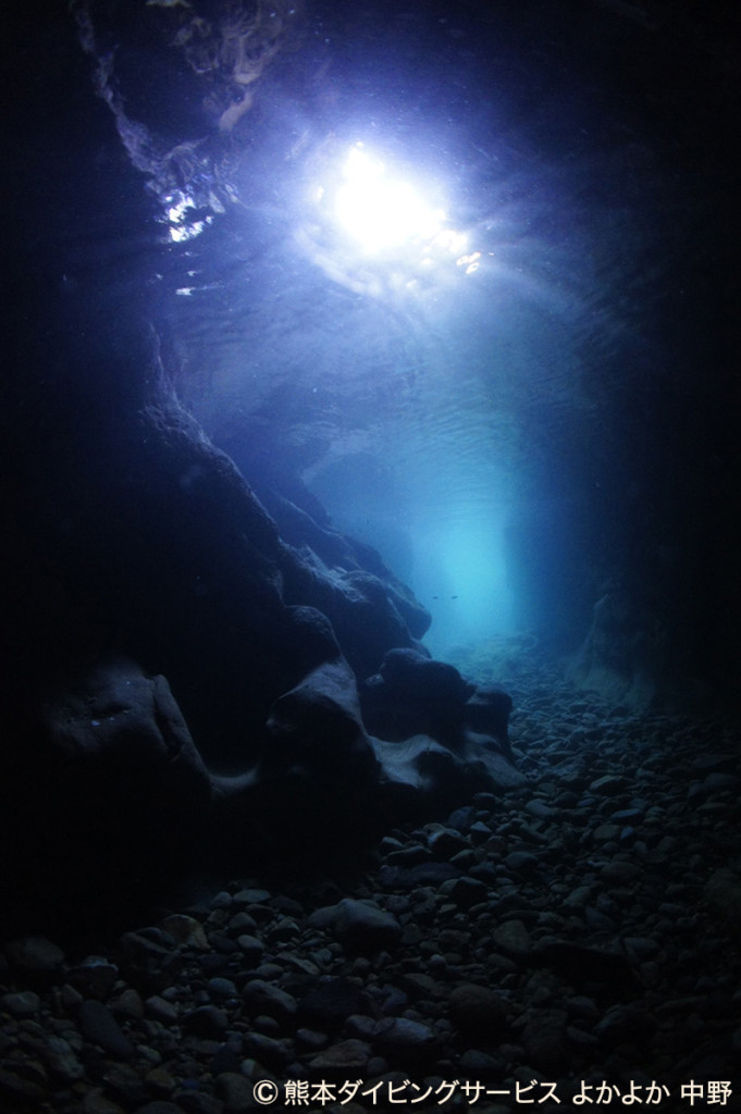 妙見浦の洞窟